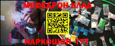 a pvp Ангарск