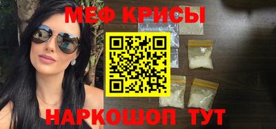 a pvp Ангарск