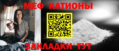 МДМА Баксан
