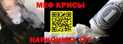 тгк Ачхой-Мартан