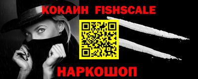 a pvp Ангарск