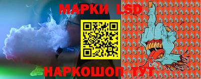 МДМА Баксан
