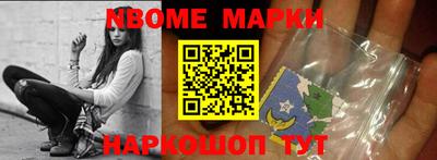 a pvp Ангарск