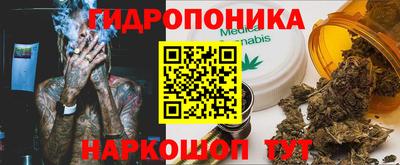 МДМА Баксан