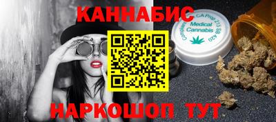 МДМА Баксан