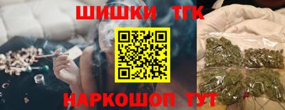 спиды Анжеро-Судженск