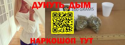 тгк Ачхой-Мартан