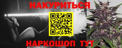 спиды Анжеро-Судженск