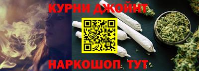 спиды Анжеро-Судженск