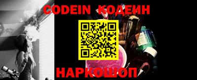 кокаин VHQ Анапа