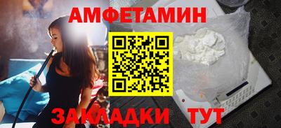 a pvp Ангарск