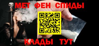 a pvp Ангарск