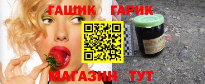тгк Ачхой-Мартан