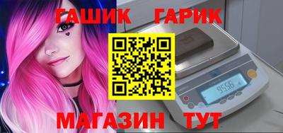 a pvp Ангарск