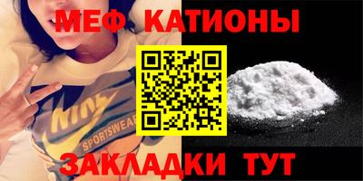 кокаин VHQ Анапа